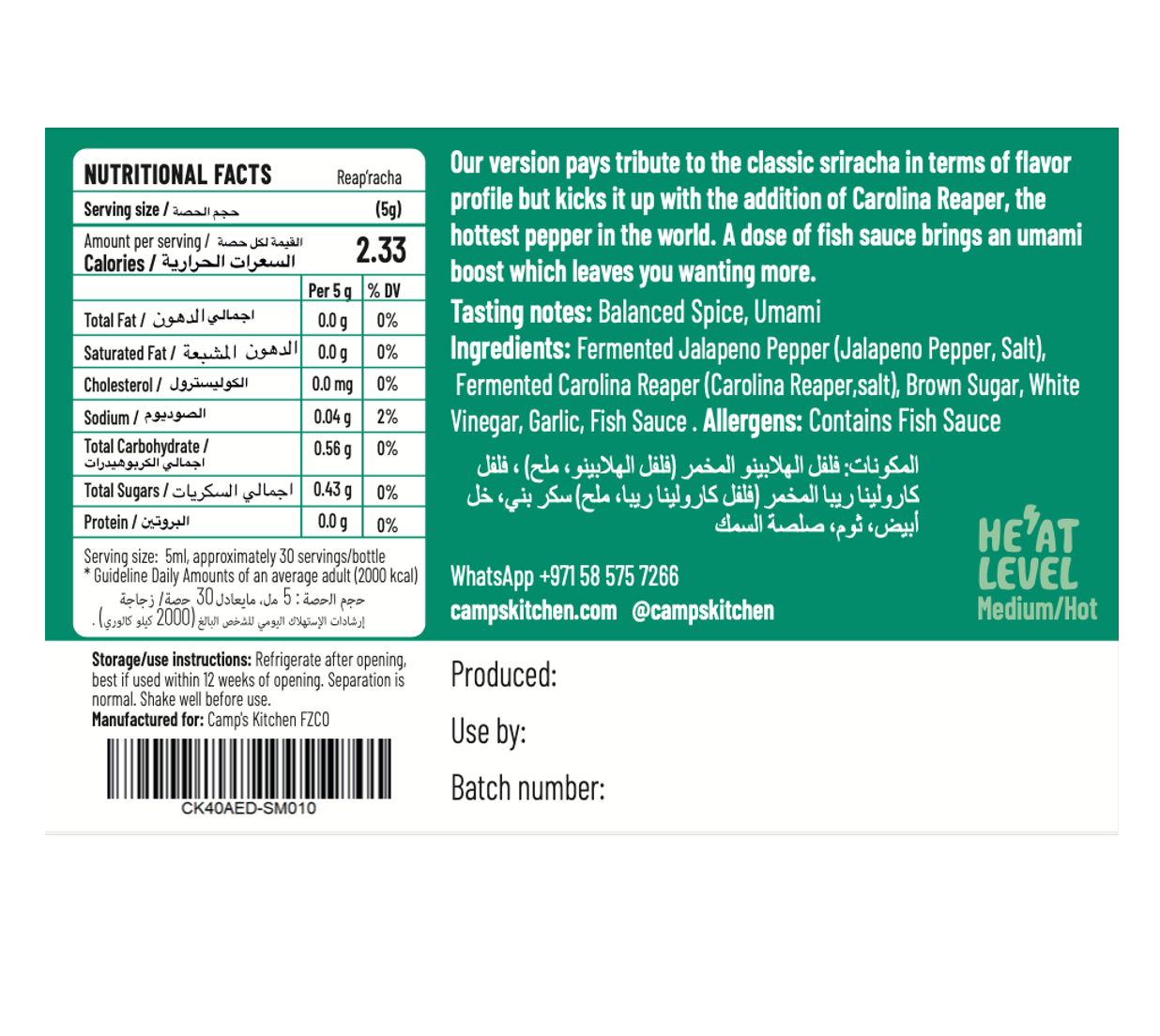 Reap'racha back label example