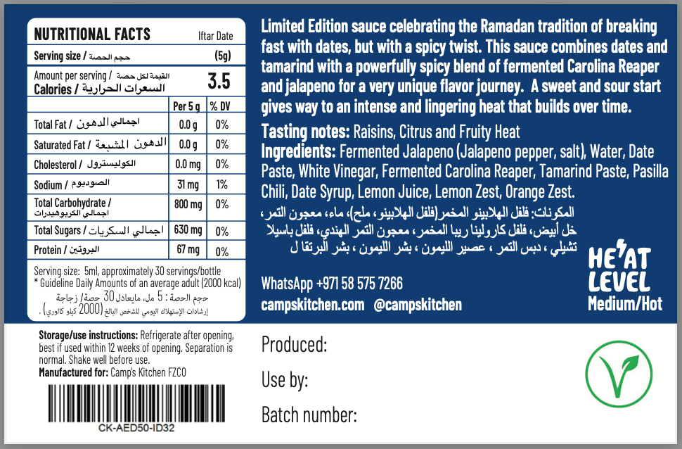 Iftar Date back label example