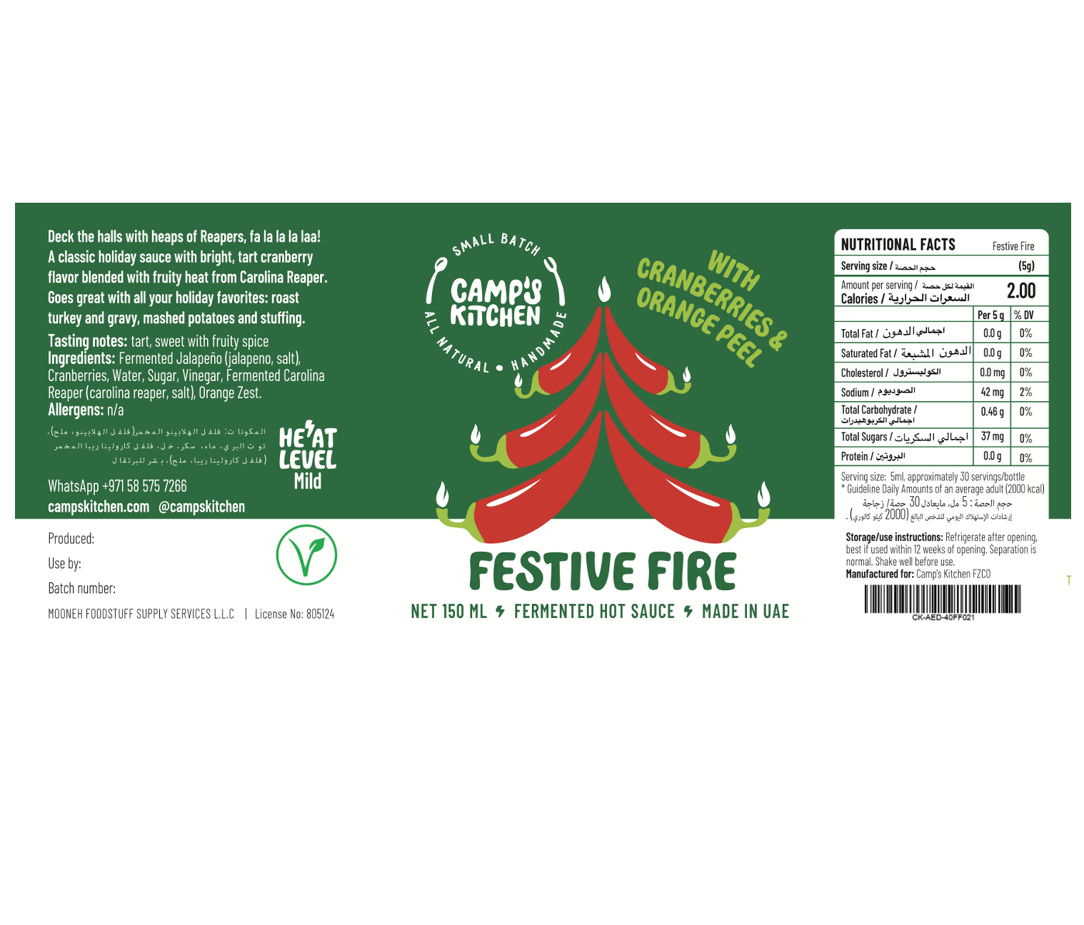 festive fire label