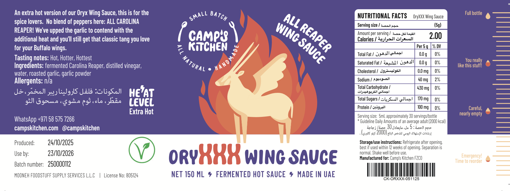 oryxxx wing sauce label